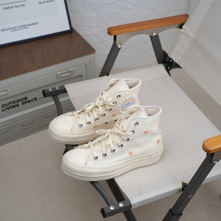 Lift Star 复古高帮休闲百搭帆布鞋 女款 A05972C 匡威正品 米色 All