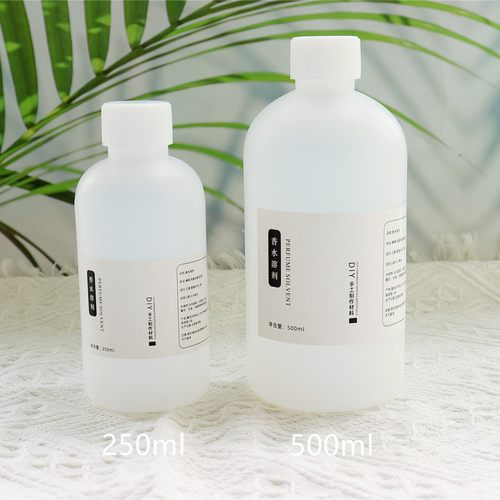 DIY调香专用双脱醛酒精 调香师专用酒精味很淡 香水乙醇食品级
