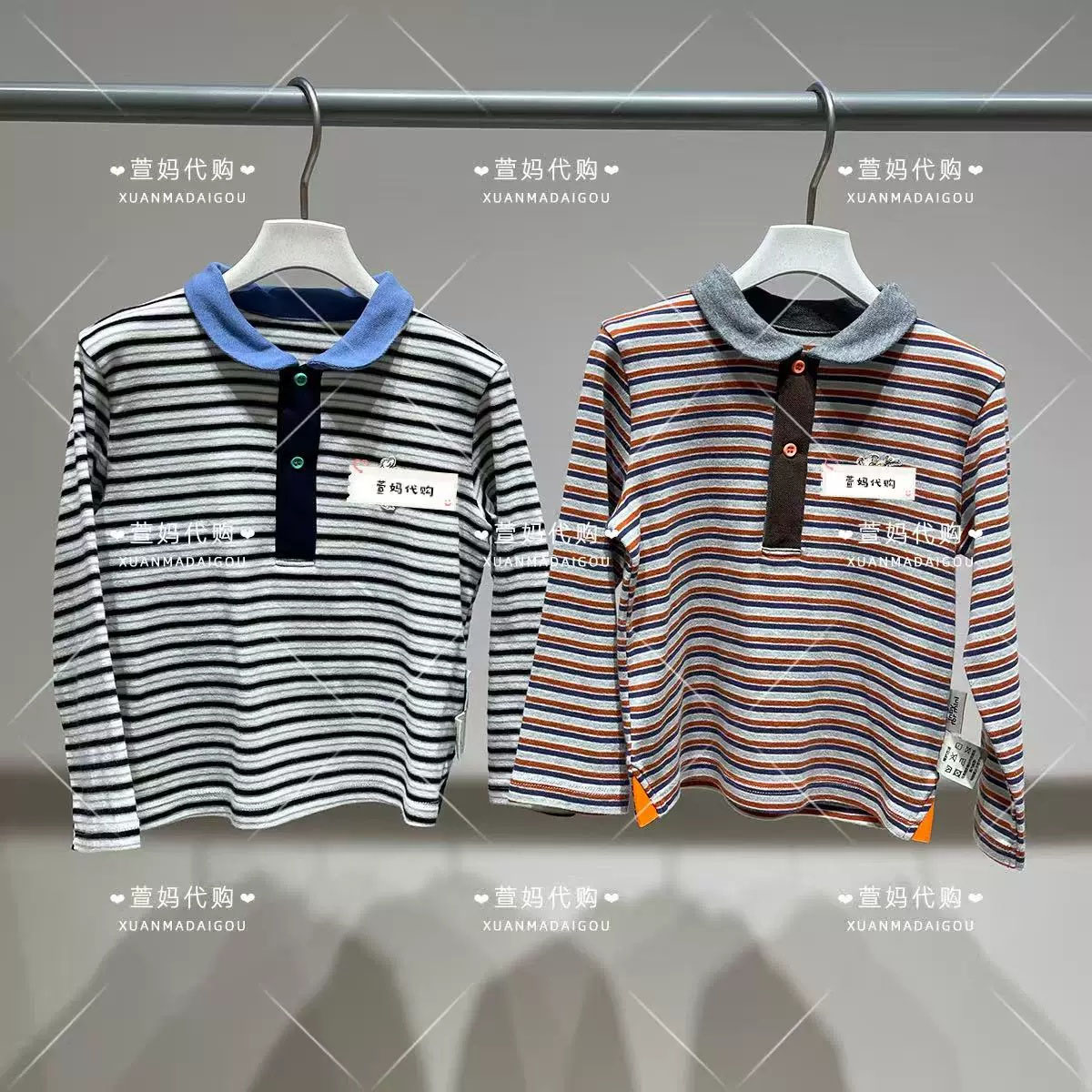 YQ8111170小江南商场童装2026秋装 新品男女童婴童翻领长袖T袖