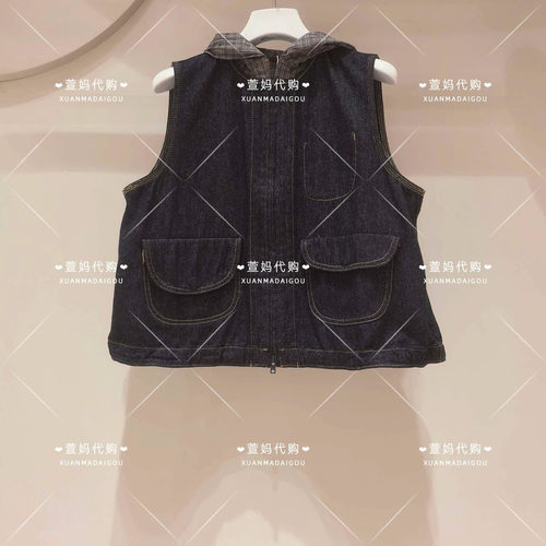 1Q8514100小江南商场童装2026秋装新品男女童A型宽松牛仔马甲