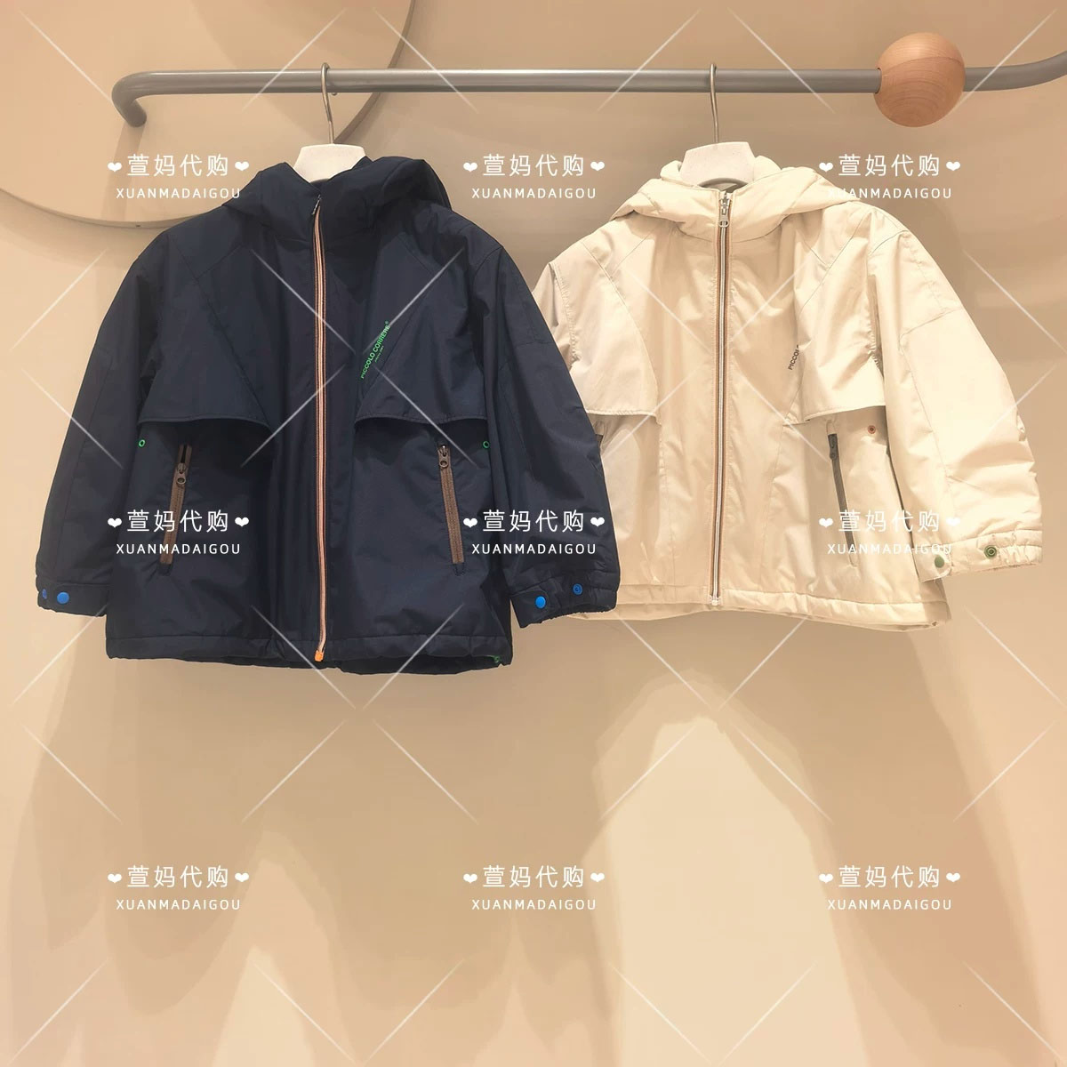1Q9614290小江南商场童装2026秋冬新品男童休闲宽松运动夹克外套