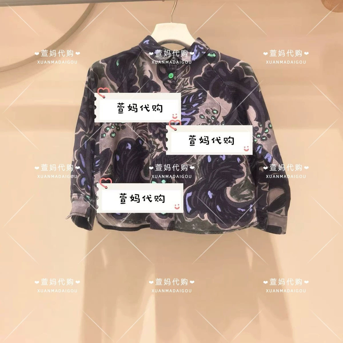 1Q9211210小江南商场童装2026秋冬新品男童休闲宽松长袖衬衫