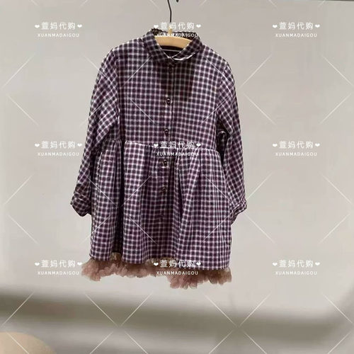 1Q8G10690小江南商场童装2026秋新品女童格子拼接网纱长袖连衣裙