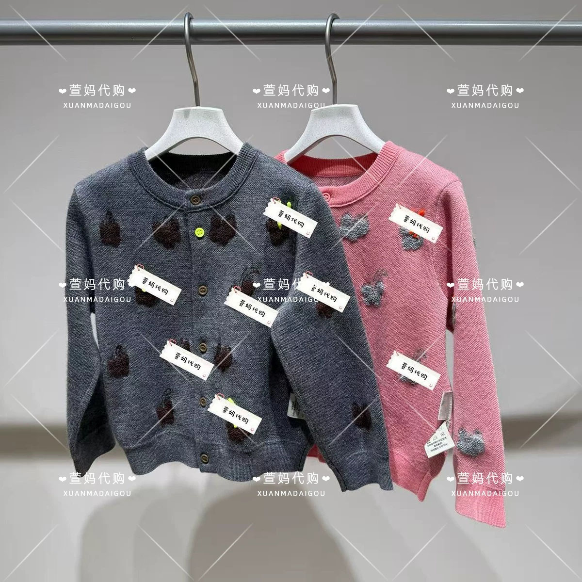 YQ9311250小江南商场童装2026秋装新品男女婴童短款开襟针织衫
