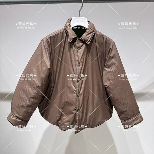 1Q9C15640小江南商场童装2026秋冬装新品男女童休闲短款羽绒服
