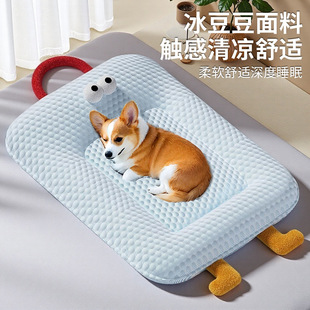 通用可拆洗睡觉 夏天狗窝小型犬比熊泰迪博美专用狗狗凉席垫四季