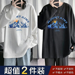 春秋款 长袖 上衣ins潮牌百搭秋衣宽松打底衫 t恤男春季 衣服潮流秋装