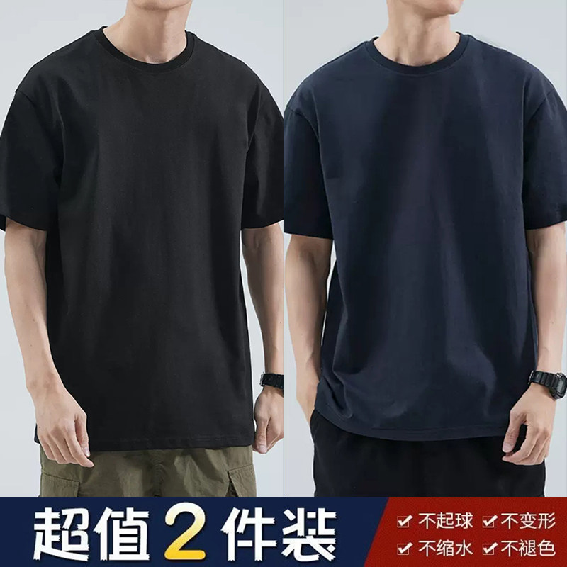 男士纯黑短袖T恤衣服便宜9.9元上班工作耐磨耐脏半袖打底衫上衣服