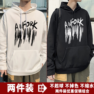 连帽卫衣男秋冬季oversize宽松ins潮牌chic港味加绒情侣帽衫外套