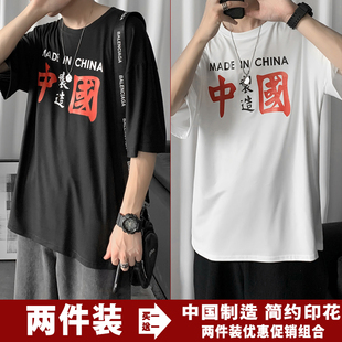 短袖T恤男士2026夏季新款中国制造情侣透气印花上衣休闲运动t恤男