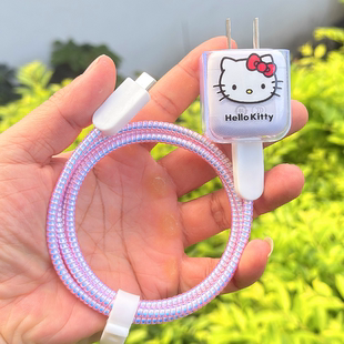 适用贝尔金Belkin 45W充电器保护套壳苹果17 16pro数据线缠绕线绳