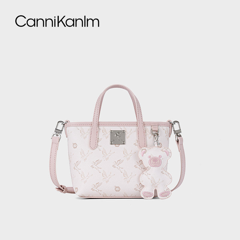 CanniKanlm飞马小托特包包女式2025新款菜篮子手提单肩斜挎通勤包,箱包皮具/热销女包/男包,托特包,淘宝优惠券,粉丝福利购,淘宝优惠卷