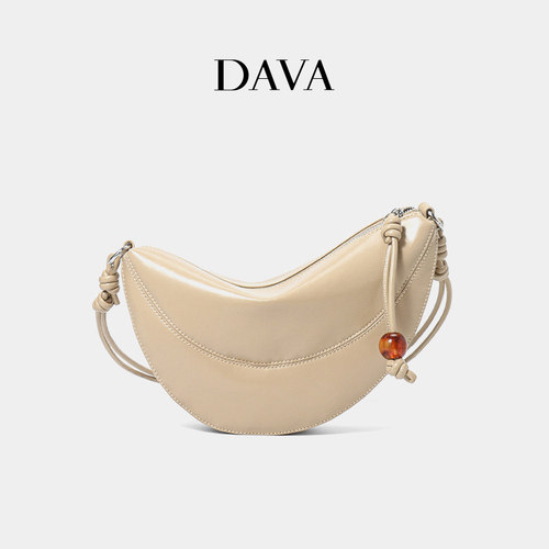 法国DAVA真皮通勤斜挎牛角包包女