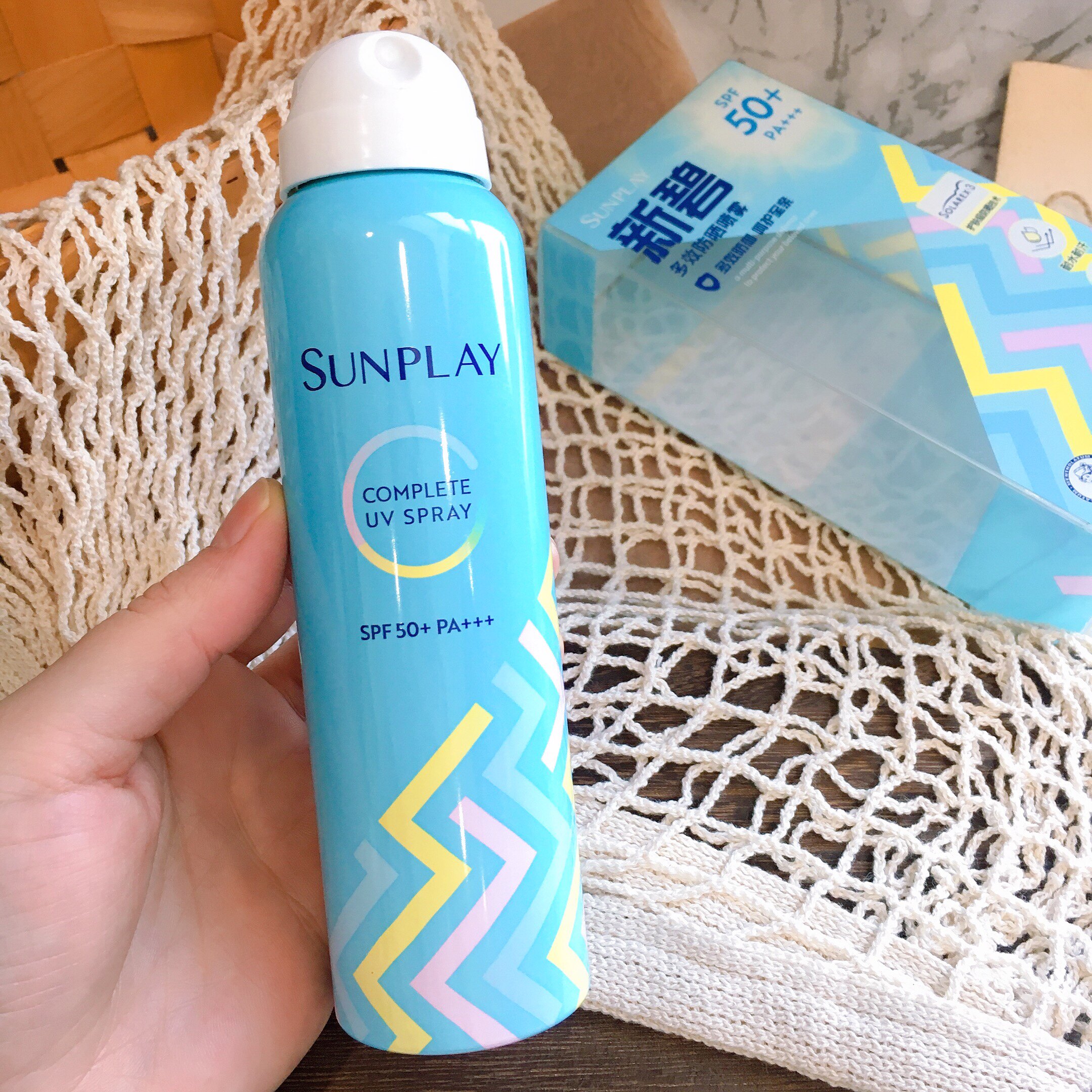 看日期!高倍防晒 暴晒不黑~曼家新碧多效防晒喷雾SPF50+耐水耐汗
