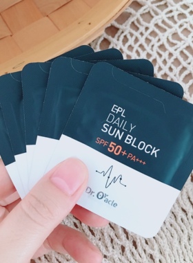 看日期~韩国Dr焕新防晒霜SPF50+PA+++隔离清爽自然提亮小样2ml