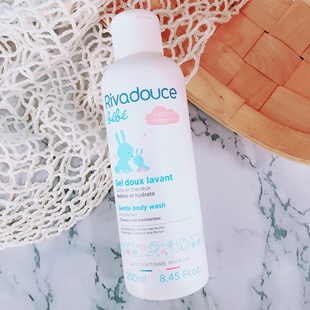 看日期 宝藏单品~法国法家宝宝柔润沐浴露洗发沐浴二合一250ml