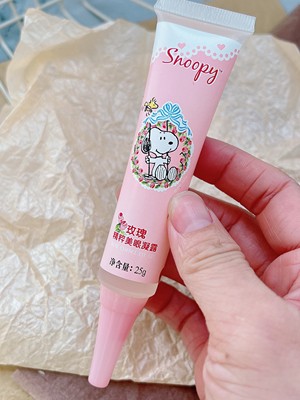 看日期 无盒 暴力亏清~snoopy玫瑰精粹美眼凝露25g眼霜23年1月