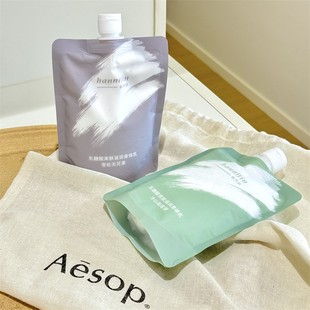 秋冬伪体香 韩方莉乳糖酸美肤滋润香氛身体乳250ml 被腌入味了