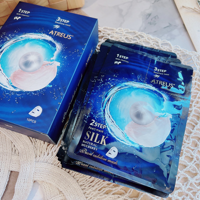 夜猫子的天命面膜~泰国珍珠燕窝牛奶三部曲面膜提亮肌肤10片/盒