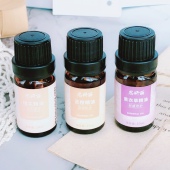 一定看日期 思妍丽橙花苦橙薰衣草按摩精油10ML 院线高端精油