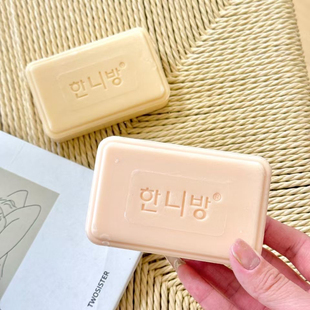 比香水还好闻的香皂!!腌入味了~密家植物精油洗沐手工香皂200g