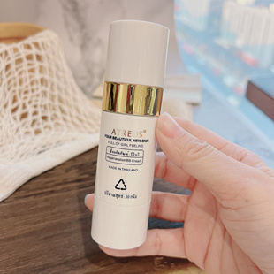 完美裸妆抹出来~泰国atreus修复再生BB霜持久服帖遮瑕控油粉底霜