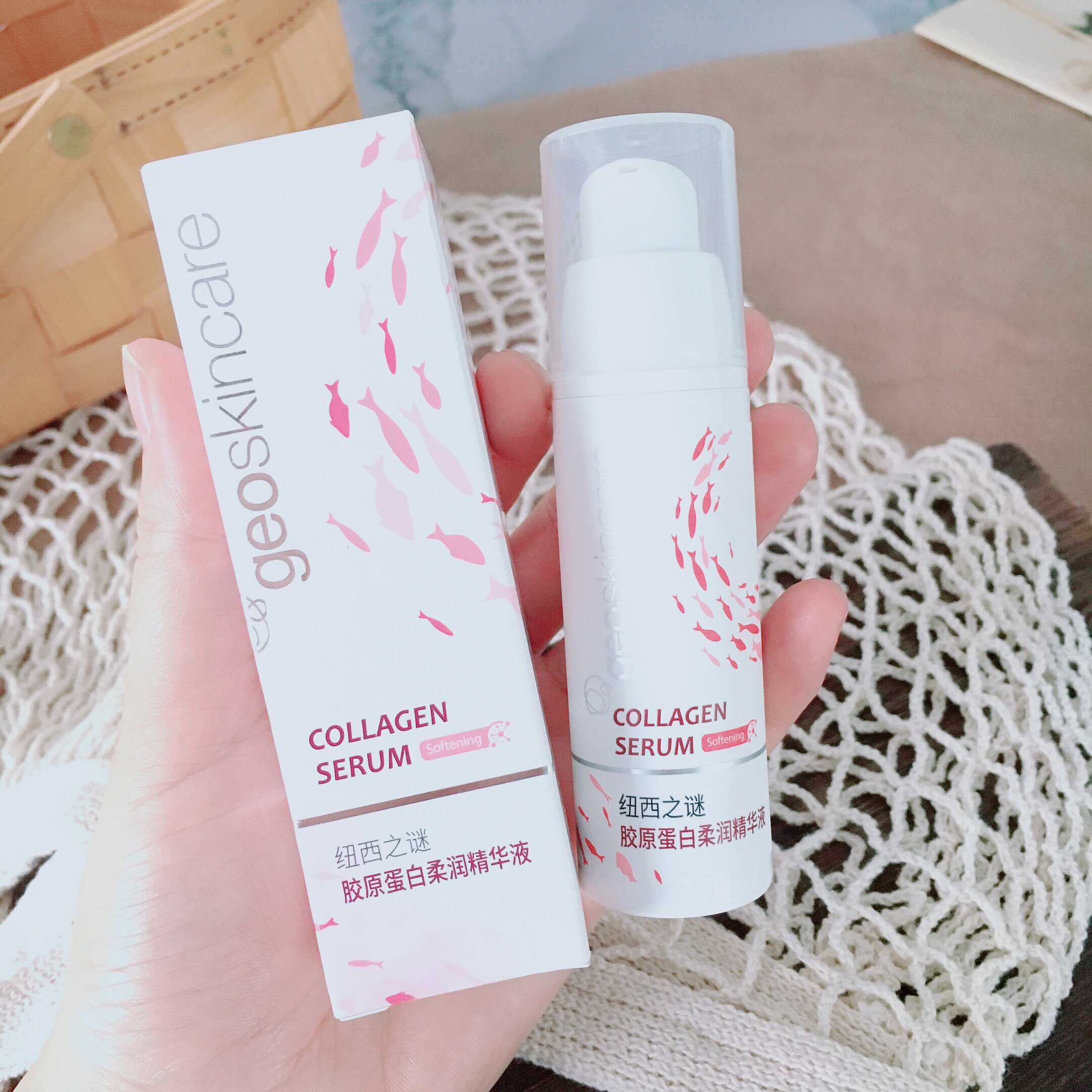 拒绝松松脸 平整度拉满~纽西家胶原蛋白柔润精华液淡化干纹30ml