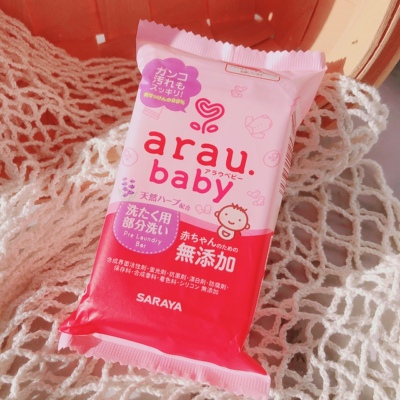 宝宝衣物好帮手~日本亲家衣物局部污渍清洗香皂洁净洗衣皂110g