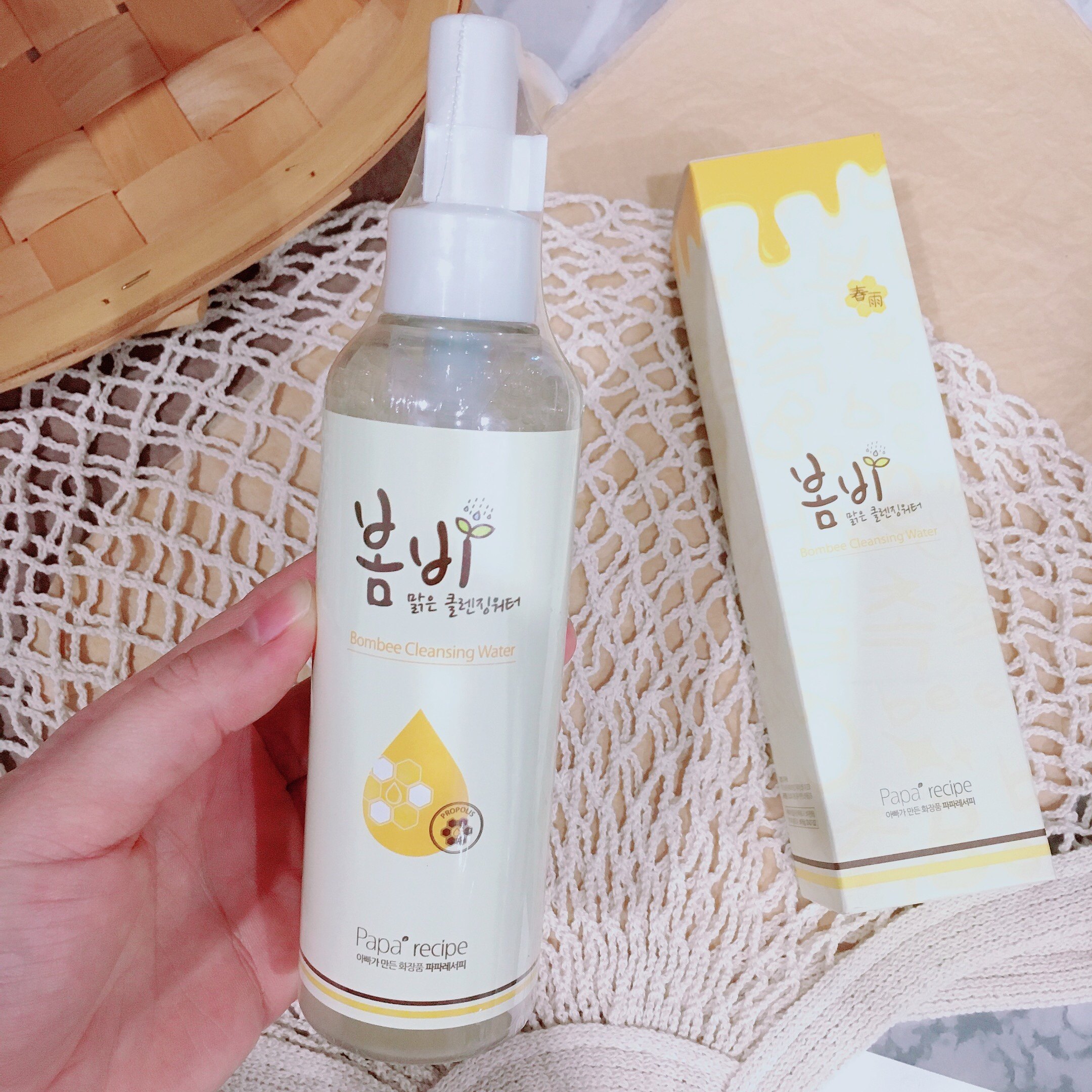 高货稀缺~韩国春家蜂蜜保湿卸妆水清洁200ML