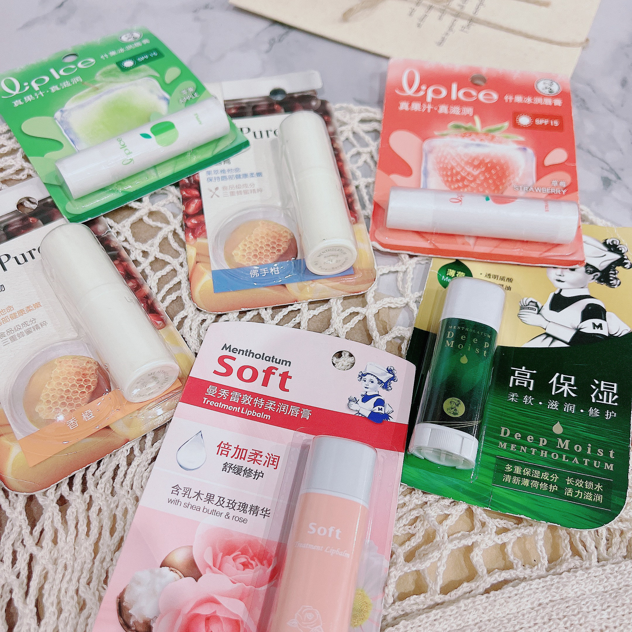 草莓味润唇膏男女唇膏