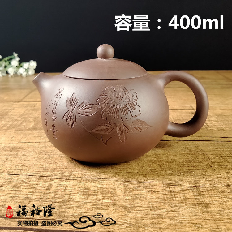 特价包邮 宜兴全手工原矿紫砂壶 纯手工茶壶 倒把大西施壶 龙蛋壶