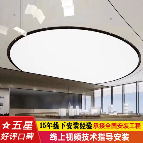 A级防火软膜天花白色UV蓝天透光超薄灯箱发光膜圆形星空膜吊顶