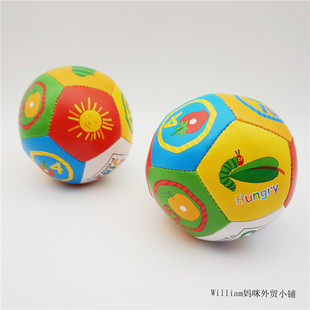 宝宝手抓球认知儿童奇趣足球益智触觉感知球婴儿玩具球早教0 包邮