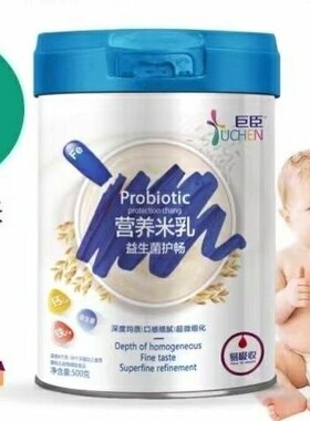 巨臣益生菌护畅营养米乳500g独立包装罐装婴幼