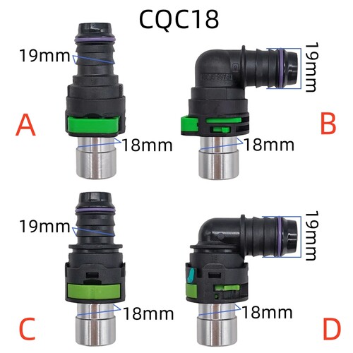CQC18新能源电机水箱带堵头快插