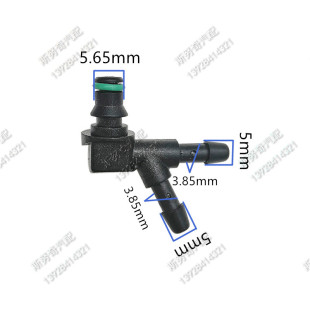 塑料迷你小3通回油管接头 三通燃油管接头