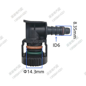 汽车水管水壶接头高质量燃油管路快速接头塑料90度弯头带双胶圈14