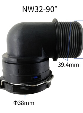NW32弯头冷却水管接头内径约38mm 塑料黑色暖风管接头接管40mm