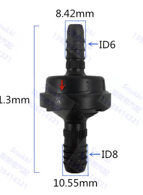ID6 ID8燃油管路单向阀塑料黑色180度直防回流止回阀