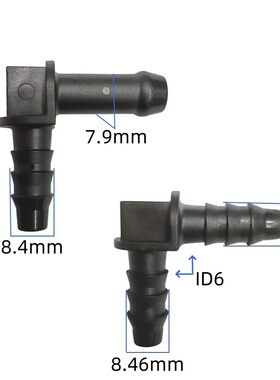 ID6汽车燃油管路90度L型转接快插接头8mm黑色塑料快速转接头