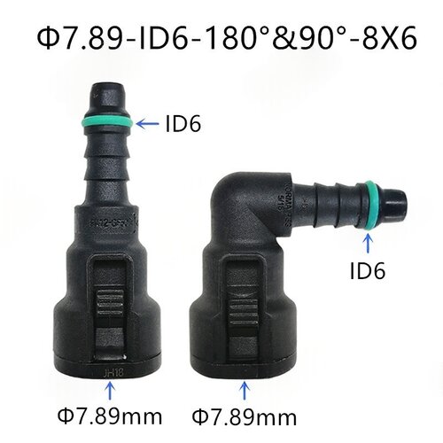 7.89-ID6滤清器单边卡子适用于部分大众德系车途观L燃油管快接头
