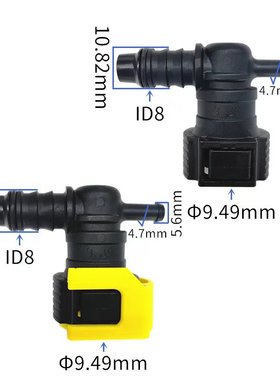 9.49mm燃油管路双边卡子塑料三通弯头变径三3通阴接头黑色母接头