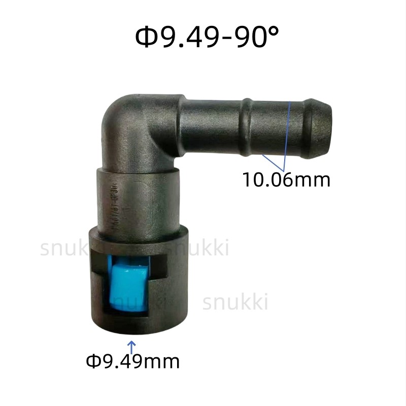 9.49日系车用燃油管接头母接头