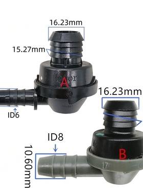 ID8 ID6 黑色塑料单向阀适用于部分大众宝马车316i管路耐油止回阀