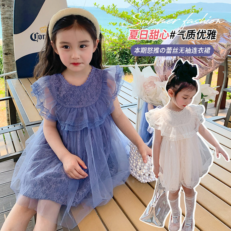 2023夏新款韩版童装飞袖连衣裙女童泡泡袖蓬蓬网纱裙淑甜美公主裙