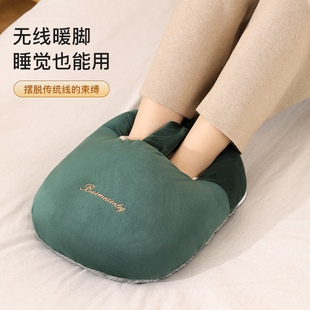 巨铭暖脚宝充电式暖足冬天保暖神器加热水袋床上睡觉被窝用捂脚垫