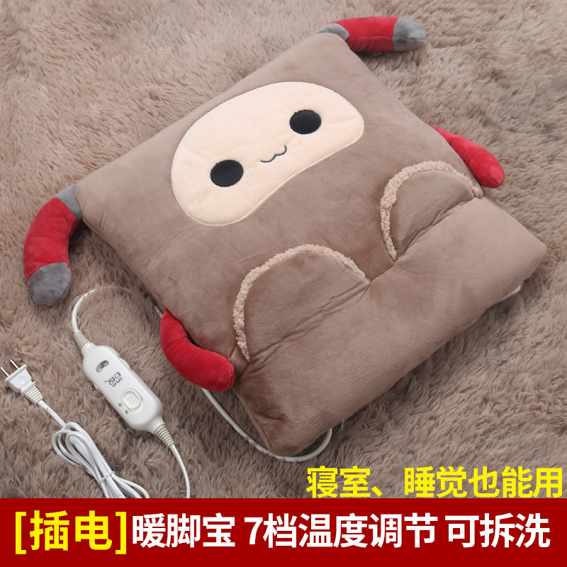 神器宿舍睡觉男女插电加热暖足