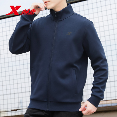 特步外套男卫衣2025新款春季宽松休闲长袖针织开衫青少年运动外套