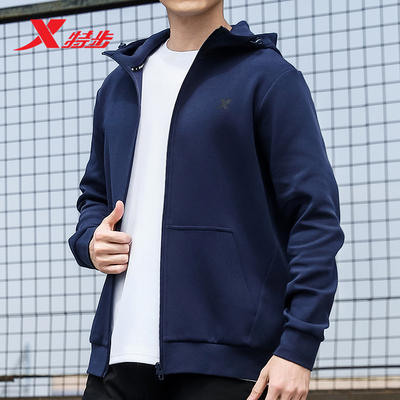 特步连帽卫衣男开衫拉链