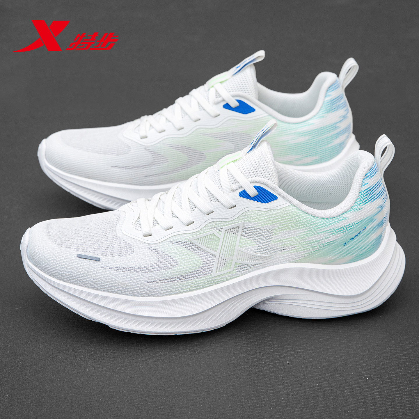 特步男鞋官方旗舰店运动鞋男跑鞋冬季网面透气减震软底男士跑步鞋,运动鞋new,跑步鞋,淘宝优惠券,粉丝福利购,淘宝优惠卷